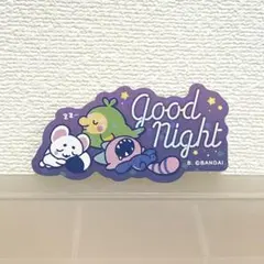 たまごっち ダイカットステッカーセット4 good night 最安値