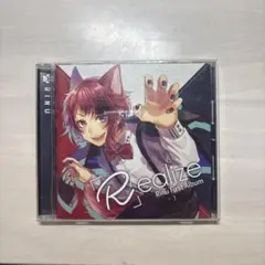 2026年最新】realize 莉犬の人気アイテム - メルカリ