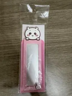 【新品未使用】ちいかわ　スティックミラー
