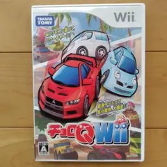 Wii チョロQWii