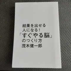 前川清 直筆サイン入り色紙 2002年11月4日 - メルカリ