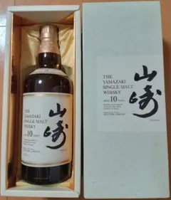 【未開封・箱付き】山崎10年 ピュアモルトウイスキー 700ml SYJ01 サントリー ピュアモルト ウイスキー 山崎 10年 ショットグラス