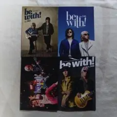 B'z be with 約vol19〜vol145 2026年最新】b z be withの人気アイテム - メルカリ