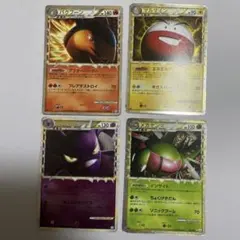 ポケモンカード LEGEND グレート 13枚 まとめ売り ブラッキー ハッサム
