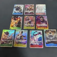 ワンピース カードゲーム レアカードセット 10枚