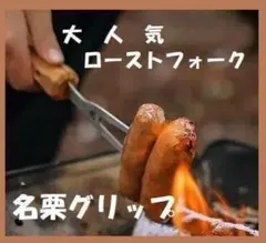 Item thumbnail for item e32592c6-a24f-4252-ae91-61d210c5d07d