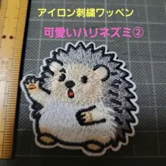 ＊Holly shop＊様 リクエスト 3点 まとめ商品