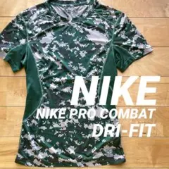 NIKE PRO COMBATナイキインナーシャツ 迷彩柄カモフラ柄Sサイズ半袖