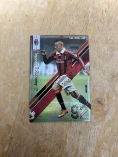 Item thumbnail for item 2f1ec799-82a3-40e4-b497-8655cbe7d66a