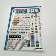 メル12465様 リクエスト 7点 まとめ商品