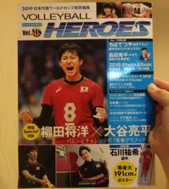 2026年最新】ワールドカップ ポスターの人気アイテム - メルカリ