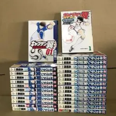 キャプテン翼 GOLDEN-23 コミック 1-12巻セット (ヤングジャンプコミックス) khxv5rg キャプテン翼 GOLDEN-23 コミック 1-12巻セット (ヤングジャンプ