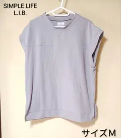 シンプルライフ レディース