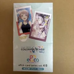ねむち＠プロフ確認お願いします様 リクエスト 2点 まとめ商品