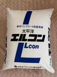2026年最新】太平洋マテリアルの人気アイテム - メルカリ