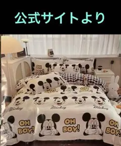 Item thumbnail for item 7169ede4-c312-426b-9d11-29f951653dea