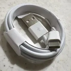 USB-A to USB-C 充電ケーブル ホワイト 1m 高速充電対応