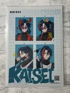 にじさんじ 魁星 3SKM 証明写真風ブロマイド