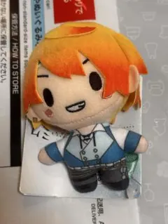 劇場版プロジェクトセカイ　壊れたセカイと歌えないミク　天馬司