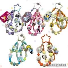 値下げ★6/21新商品☆★ハンドメイド★ Morryシリーズ ジャラキー