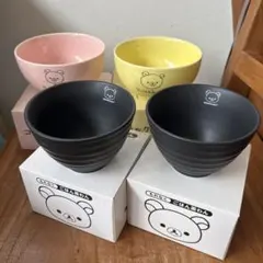 リラックマ ボウル2個 ごはん茶碗2個 セット