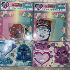 スティッチくじ　アクスタ＆カード&ステッカーまとめ売りのみ