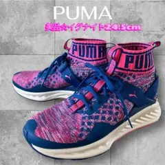 PUMA プーマイグナイトエヴォニット ハイカットスニーカースリッポン