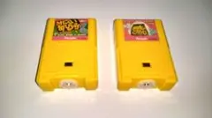 ねんねの前は、かまってチョ！ 安眠玩具 投影機 映写機 2025年最新】かまってチョの人気アイテム - メルカリ