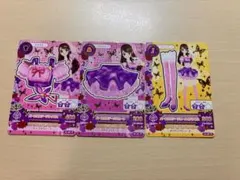 2025年最新】カード アイカツの人気アイテム - メルカリ