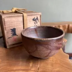 釉彩茶碗 村越久子作 雪しろ窯 共箱 抹茶碗（gb08） - メルカリ