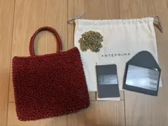むぎ様専用】アンテプリマ ワイヤーバッグ チッタ シック スモール