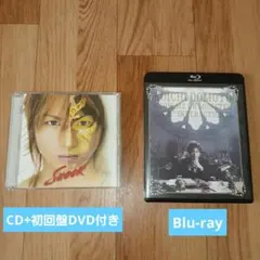 Item thumbnail for item bbec4dd5-e367-412a-b49c-89b02f1ae876