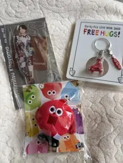 北山宏光　HIROMITSU KITAYAMA ぬいぐるみ　マスコット Amazon.co.jp: 北山宏光くん ぬいぐるみ Kis-My-Ft2 キスマイ ぬい 1個