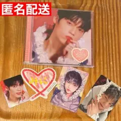 INI ソロジャケ 木村柾哉 【FC限定盤 MASAYA Ver.】