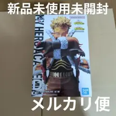 未開封 ヒーローアカデミア1番くじ D賞 フィギュア ホークス