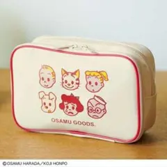 ★オサムグッズ【整理上手なポケット充実ポーチ】