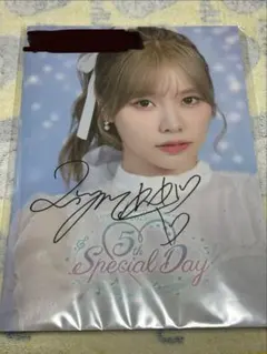 2025年最新】liyuu トレカの人気アイテム - メルカリ