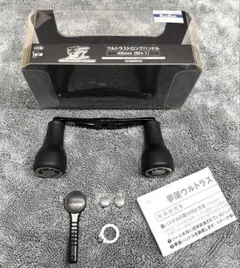 2026年最新】夢屋 ウルトラストロングハンドルの人気アイテム - メルカリ