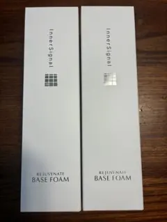 MENARD Gene Lab ESSENCE X & A セット - メルカリ