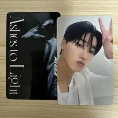ATEEZ サン Ashes to Light FC限定 トレカ