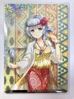 2026年最新】柏木咲姫の人気アイテム - メルカリ