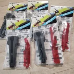 Beyblade X BX-41 定製脣五件套