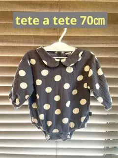 【tete a tete】70㎝ドット柄ロンパース