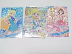 アイプリ　メロディバズリウムハーモニーブルー　サイン　みつき