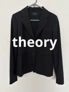 theory