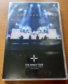BTS THE WINGS TOUR 2017 JAPAN EDITION