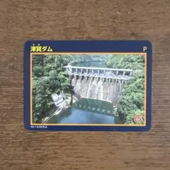 Item thumbnail for item d24cc2bd-7977-4a83-a518-6ba90401af98