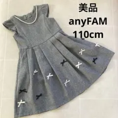 Item thumbnail for item bd573a9c-fe74-4371-b54b-088188d2ee2d