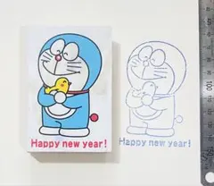 Item thumbnail for item f76cb87d-718f-4df4-9128-b8a95d8bb445