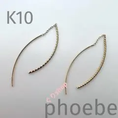 □現行品□【Phoebe】K10ペンデュラムダイヤモンドピアス - メルカリ